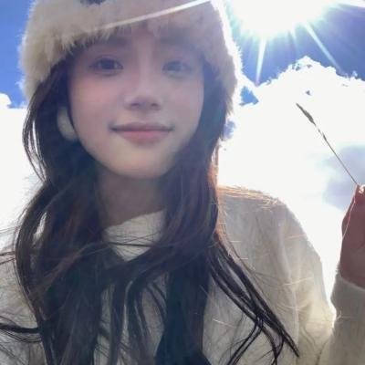 粉红香蕉